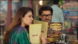 Dr Aarambhi - 23rd October 2026
